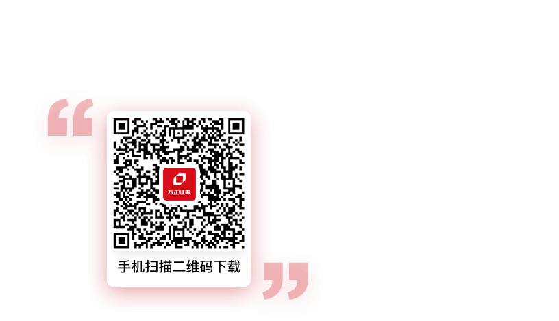 d88尊龙手机app(中国)新版官网下载