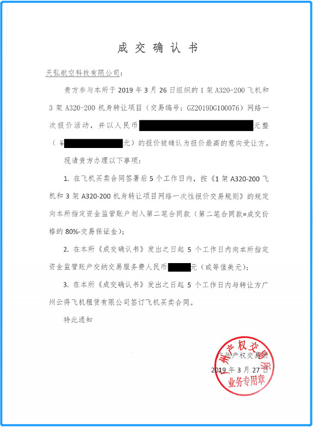 首页|5001拉斯维加斯集团官方网站