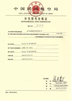 首页|5001拉斯维加斯集团官方网站