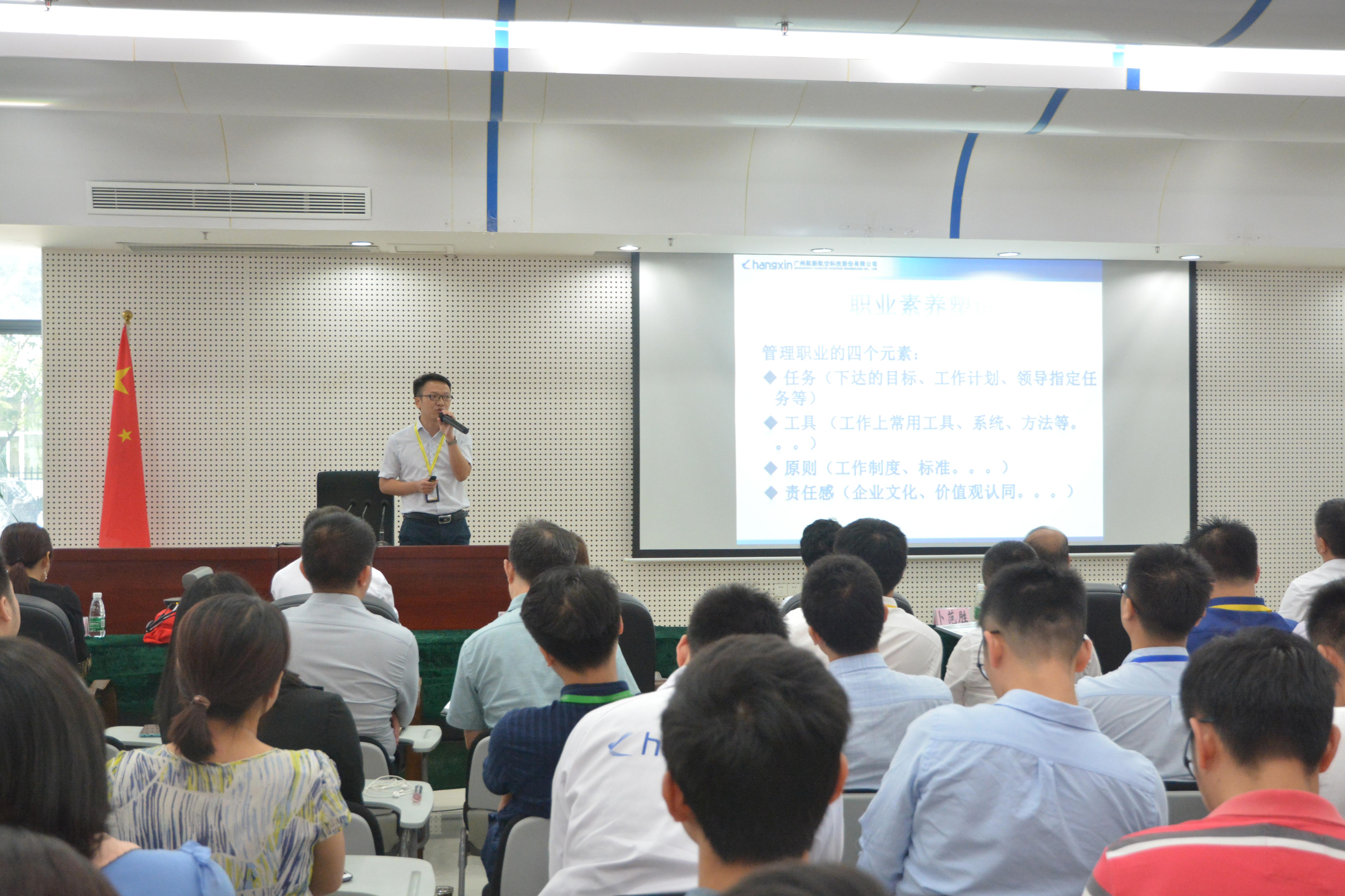 首页|5001拉斯维加斯集团官方网站