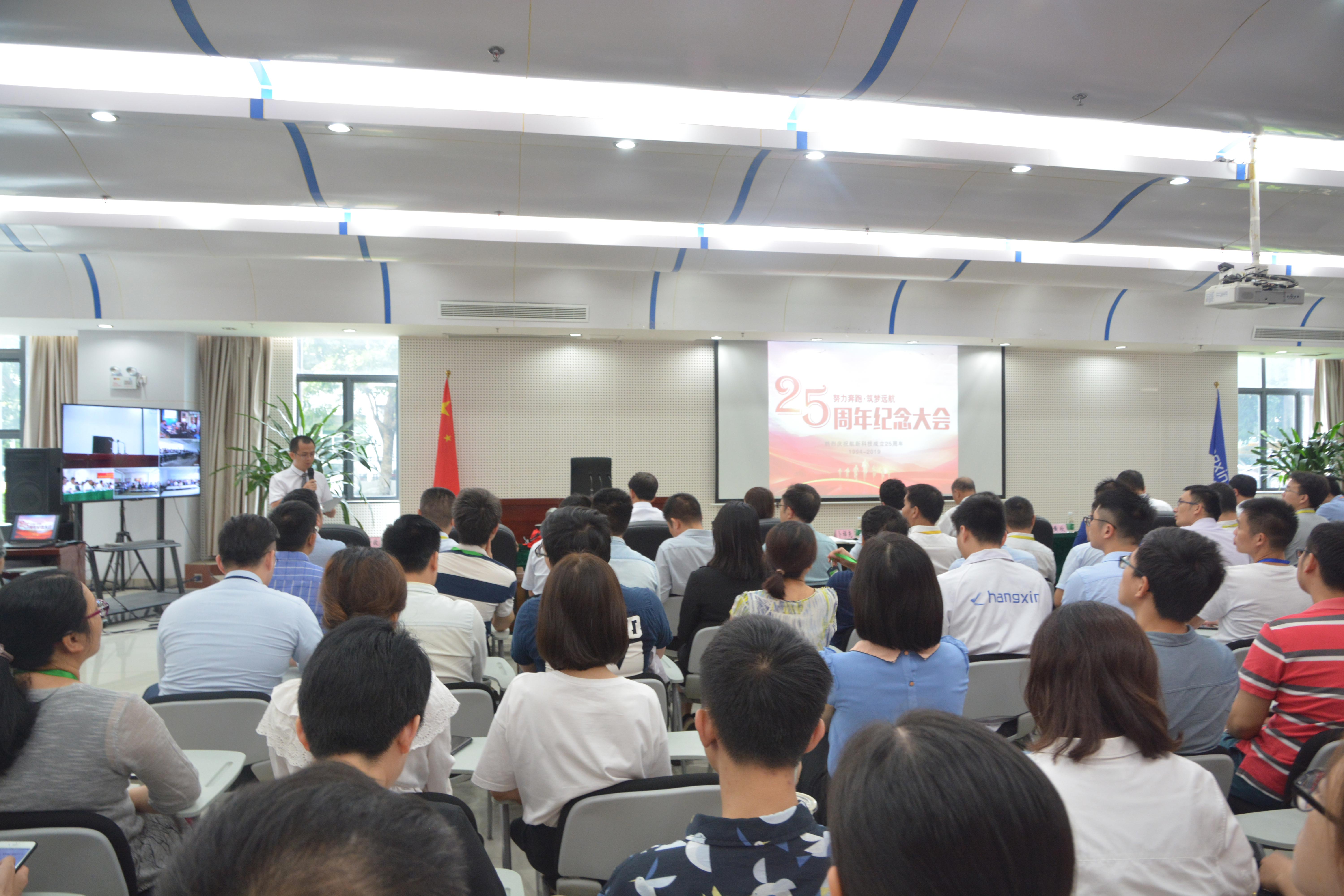 首页|5001拉斯维加斯集团官方网站