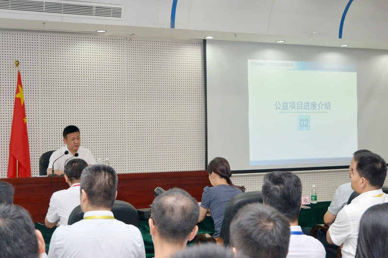 首页|5001拉斯维加斯集团官方网站