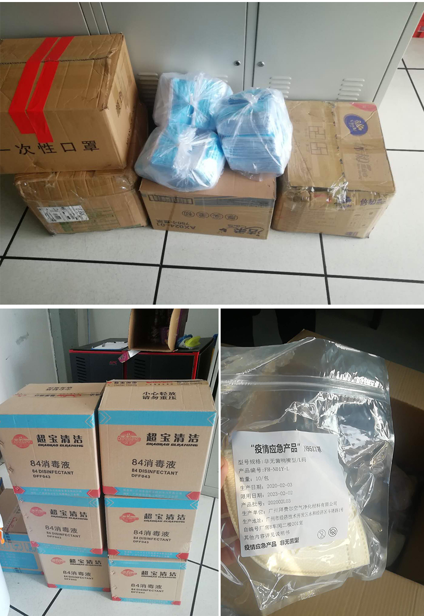 首页|5001拉斯维加斯集团官方网站