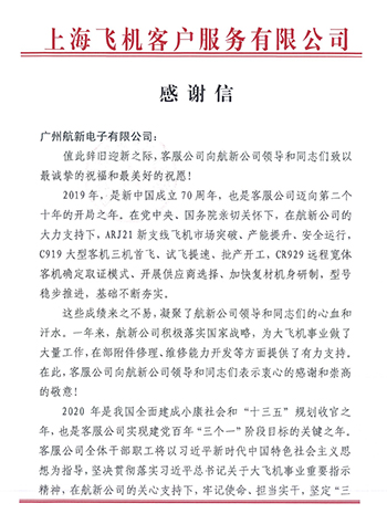 首页|5001拉斯维加斯集团官方网站