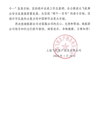 首页|5001拉斯维加斯集团官方网站