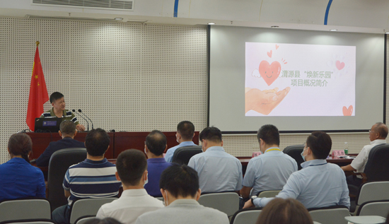 首页|5001拉斯维加斯集团官方网站